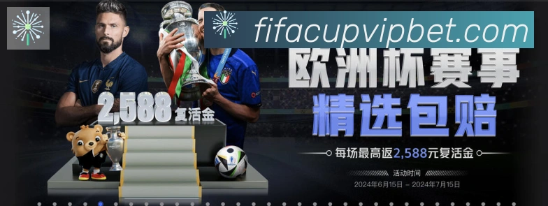 多彩内容专区